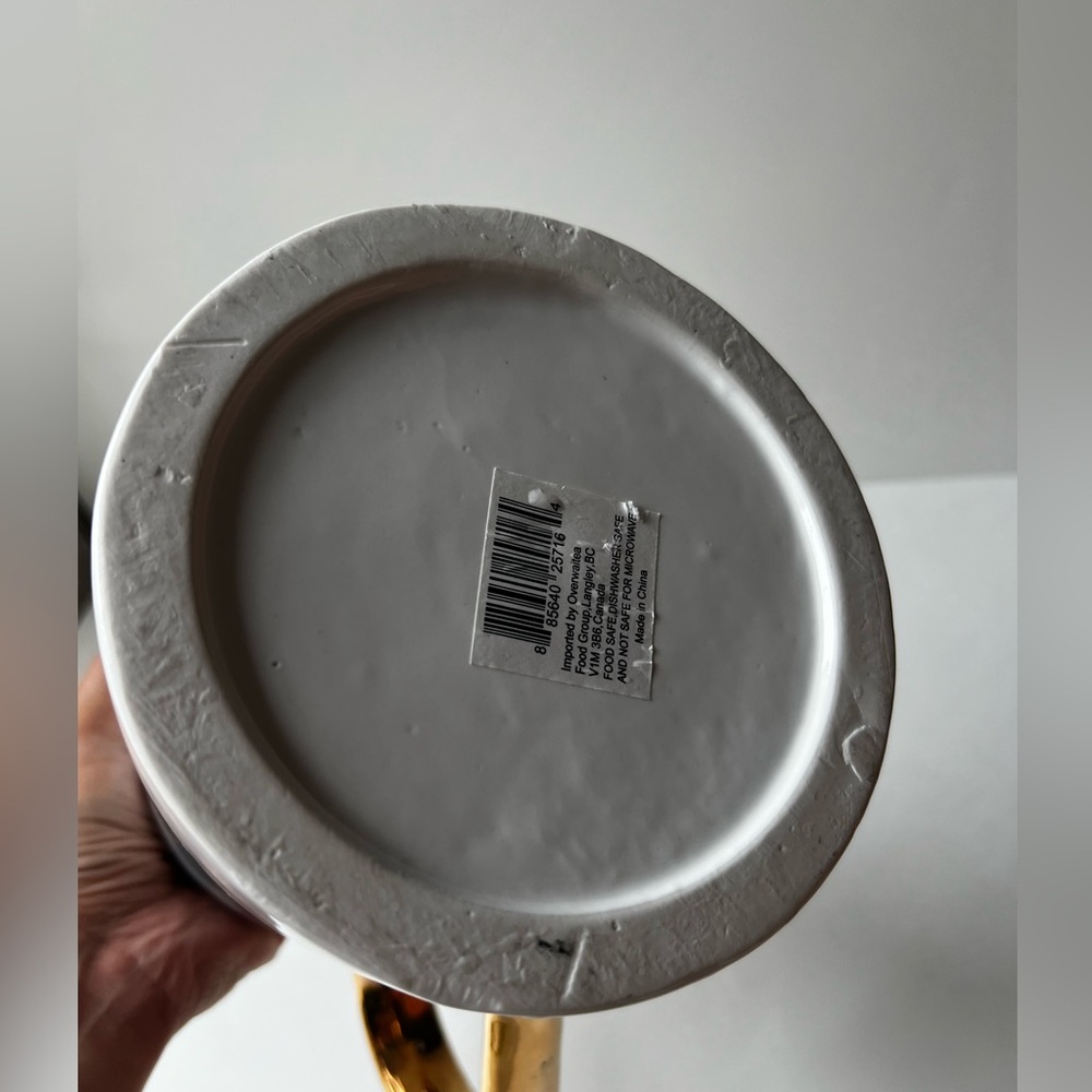 Boho Vase/Pitcher - Picture 10 of 11